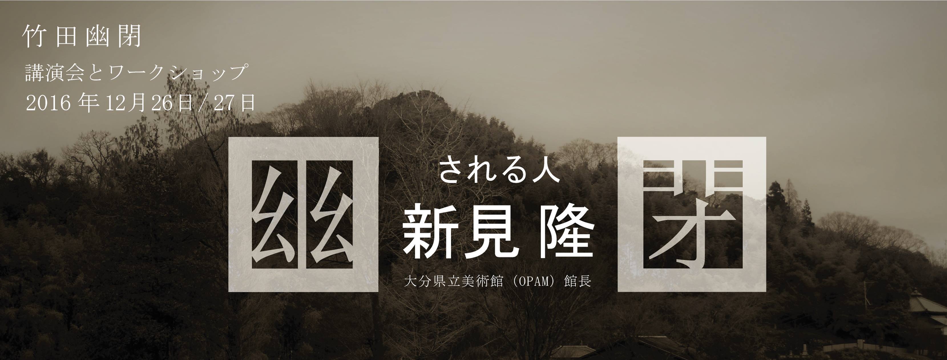 15384386_1142717189175711_1148758499465296855_o